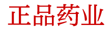 谜魂香烟官网订购